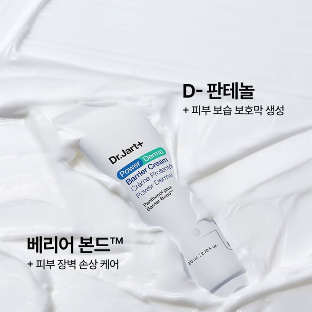 Dr.Jart+ Power Derma Barrier Cream 80ml