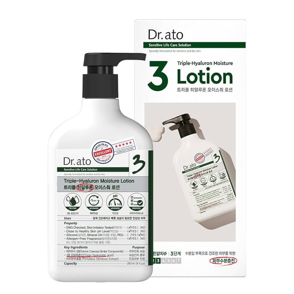 It helps to maintain skin elasticity and smoothness while ensuring that the skin stays plump and hydrated.