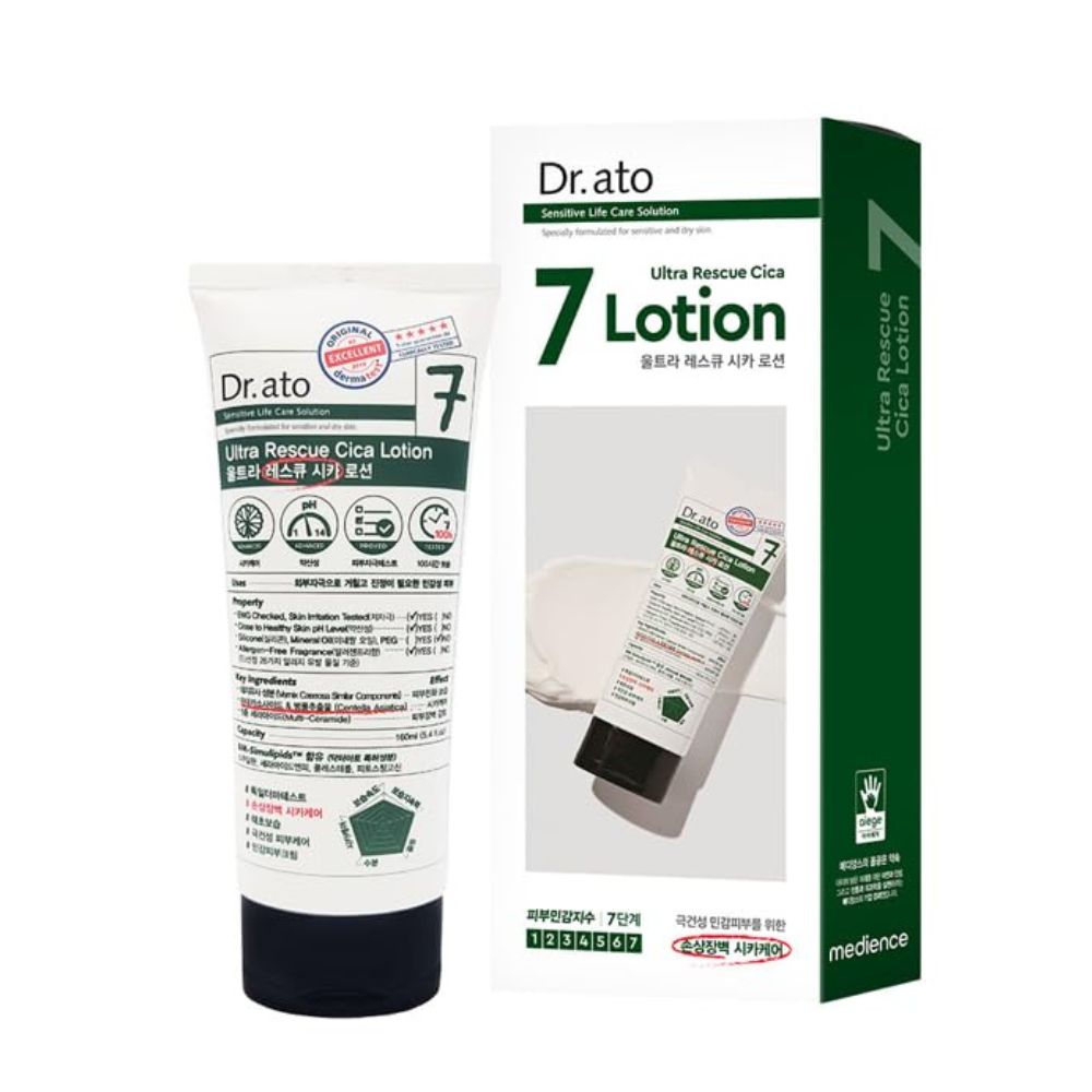 . It contains Centella Asiatica (Cica) extract, known for its healing properties, making it ideal for reducing redness and irritation.