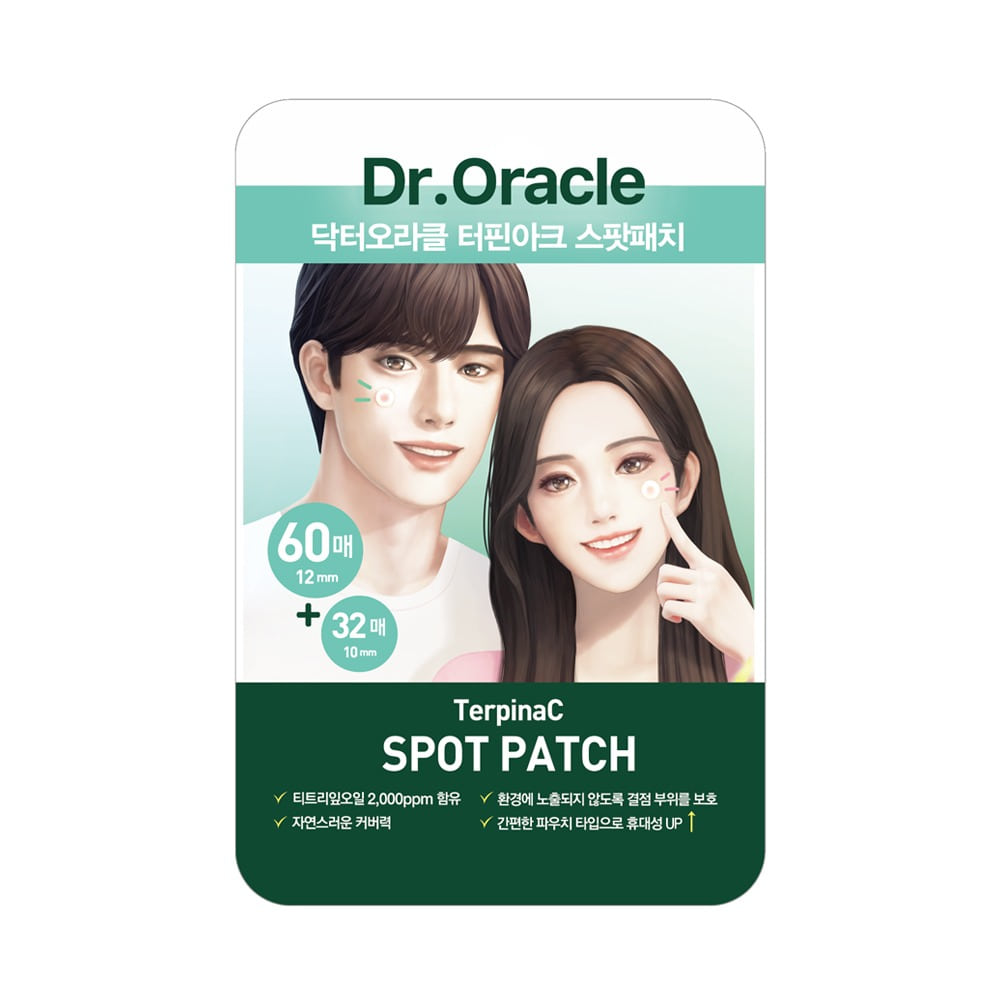 Dr.Oracle TerpinaC Spot patch 92ea