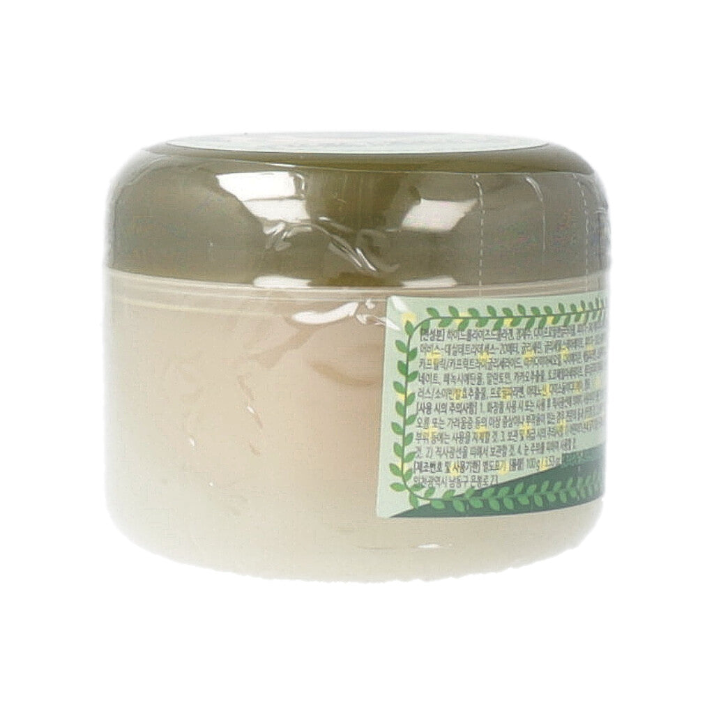 Elizavecca Green Piggy Collagen Jella Pack 100ml - KLO
