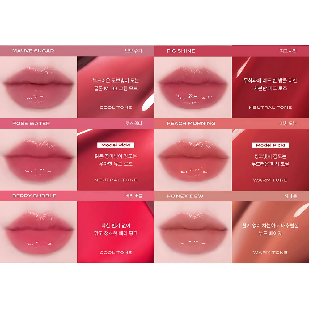 Its smooth texture glides on effortlessly, leaving your lips feeling soft and supple without any sticky residue.