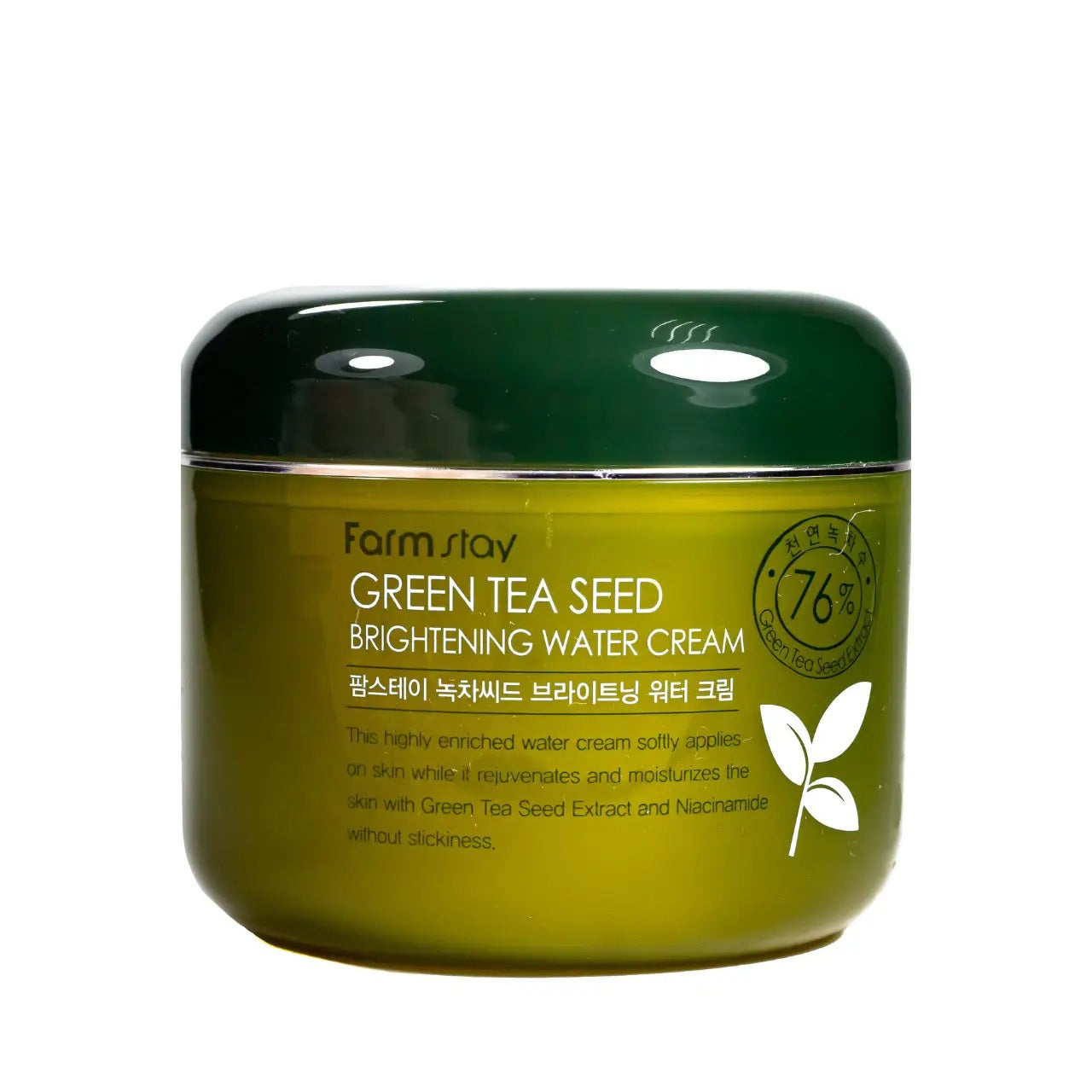 Farmstay Green Tea Seed Brightening Water Cream 100g