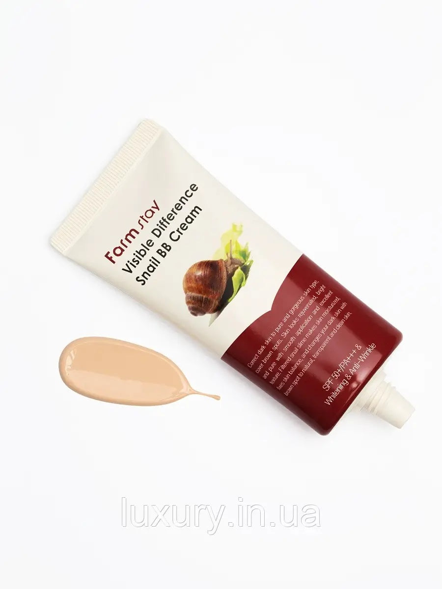 Farmstay Visible Difference Snail BB Cream SPF50+ PA++++ 50g