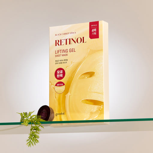 goodal Black Carrot Retinol Eye Cream + Firming Lifting Mask Pack Special Set