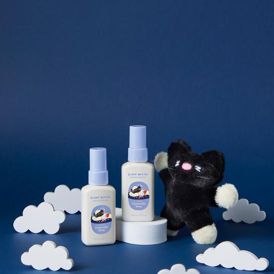 ROUND A'ROUND Sleep Better Pillow Mist Gift Set 50ml