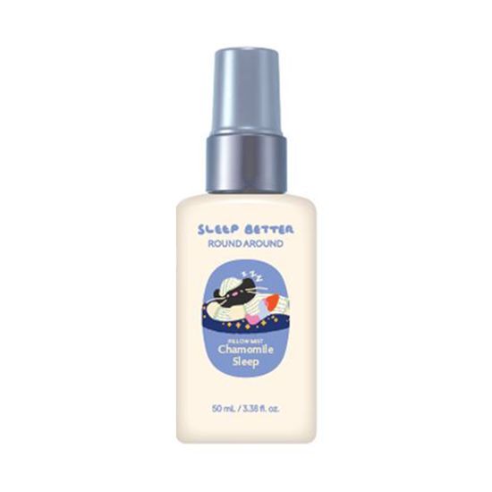 ROUND A'ROUND Sleep Better Pillow Mist Gift Set 50ml