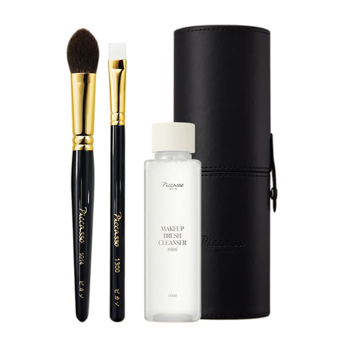 PICCASSO Signature Natural Makeup Brush Set (1014 + 1300)