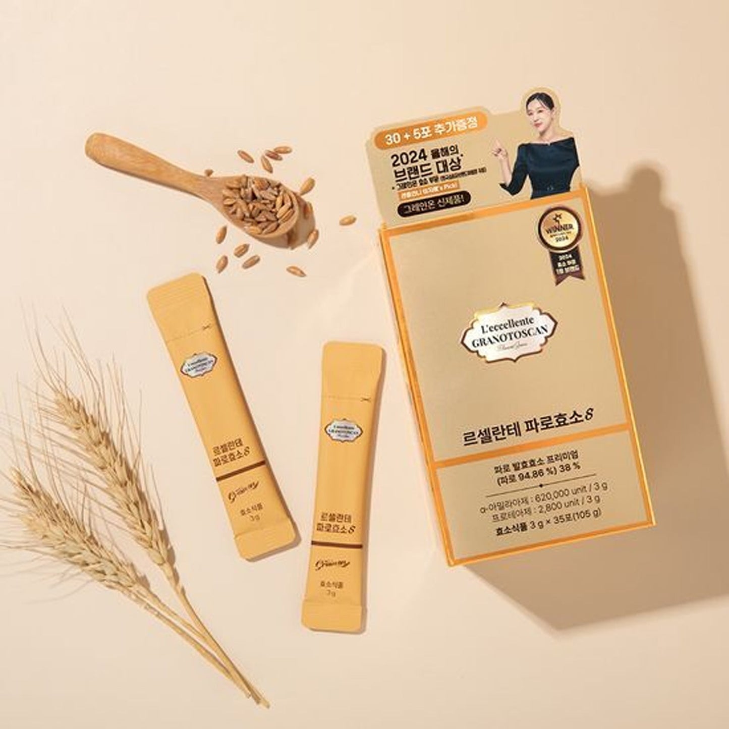 Grain on L’eccellente Granotoscan Farro Enzyme S 30 Sticks Set (+5 Sticks) (35-Day Supply)