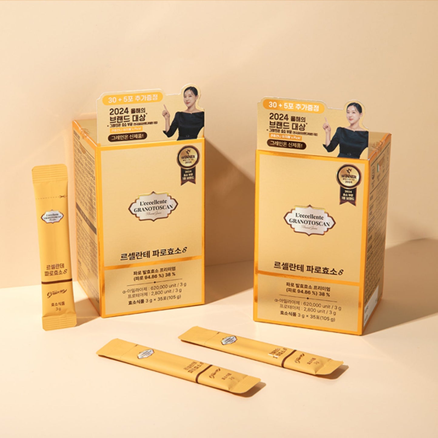 Grain on L’eccellente Granotoscan Farro Enzyme S 30 Sticks Set (+5 Sticks) (35-Day Supply)