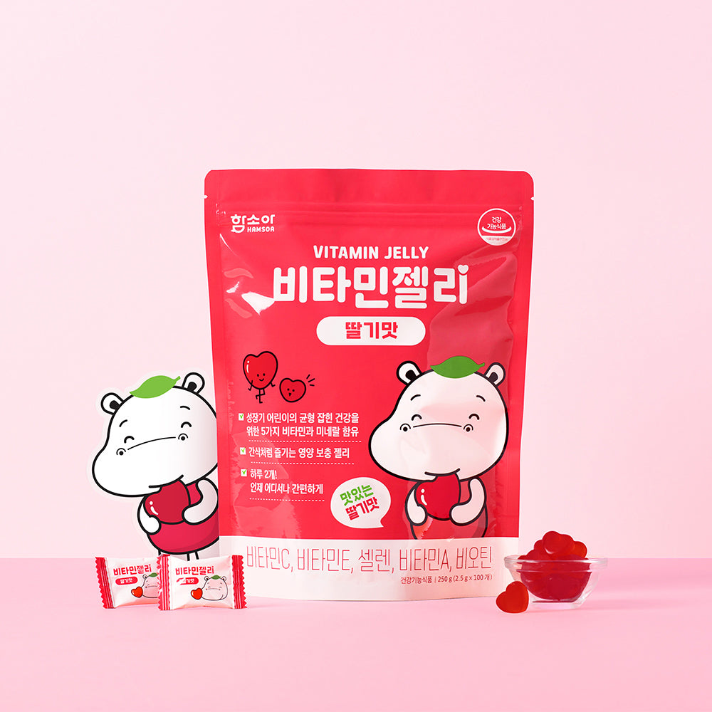 HAMSOA Strawberry Vitamin Jelly – 100 Pieces (Daily Chewable Jelly)