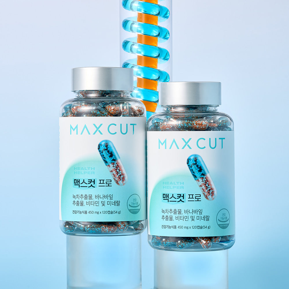 HEALTH HELPER Max Cut Pro – Daily Capsule Formula (450mg × 120)