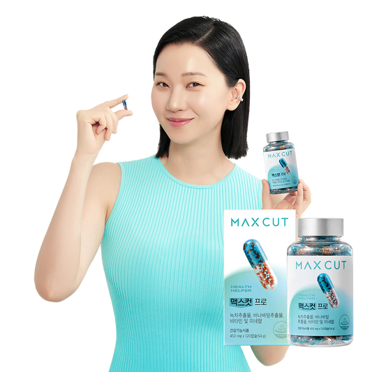 HEALTH HELPER Max Cut Pro – Daily Capsule Formula (450mg × 120)