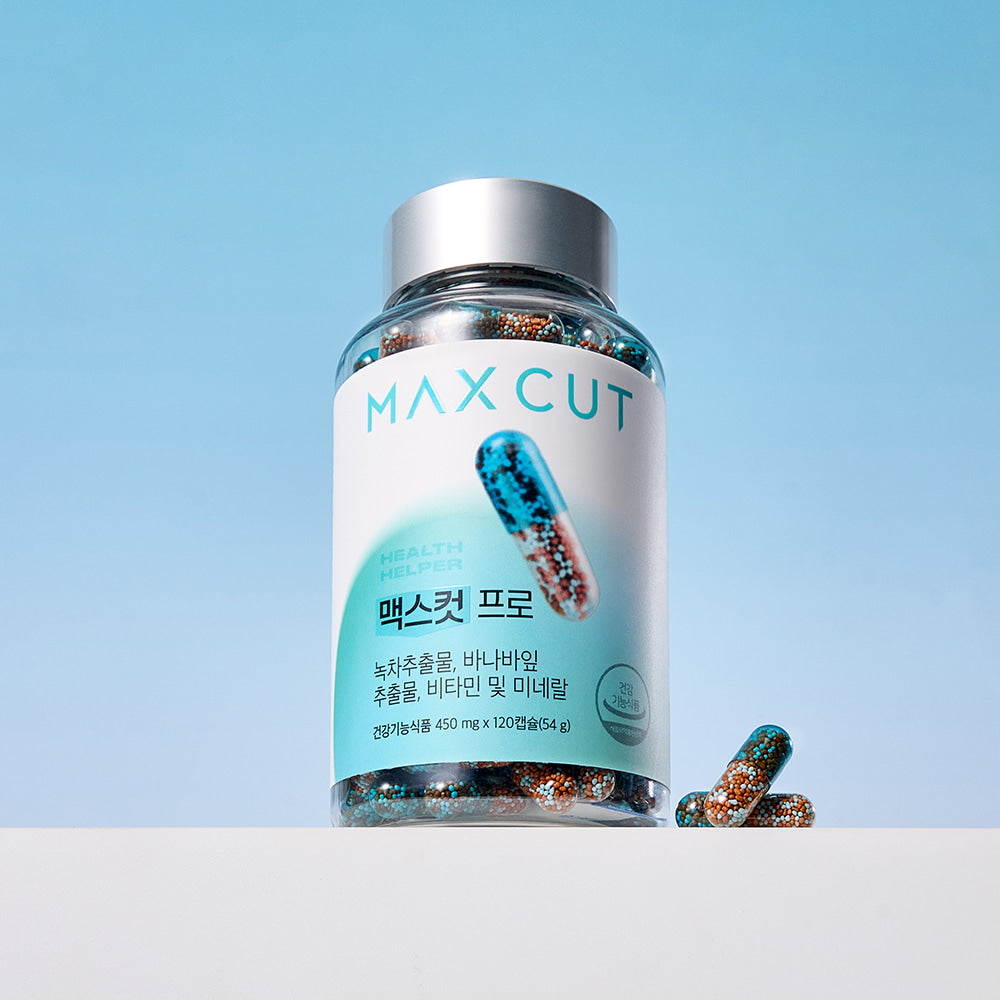 HEALTH HELPER Max Cut Pro – Daily Capsule Formula (450mg × 120)
