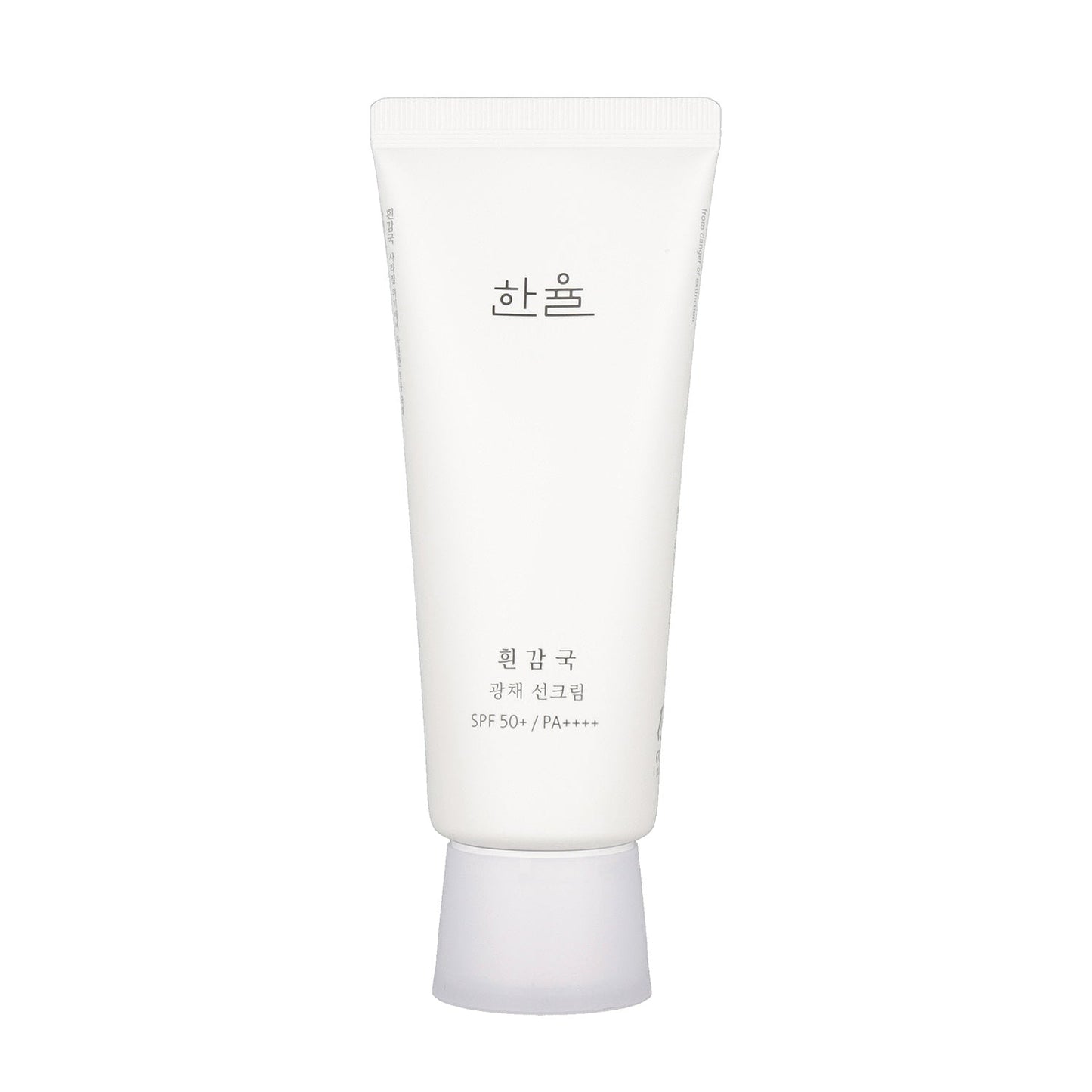 70ml Hanyul White Chrysanthemum Radiance Sunscreen cream with SPF50+ PA++++
