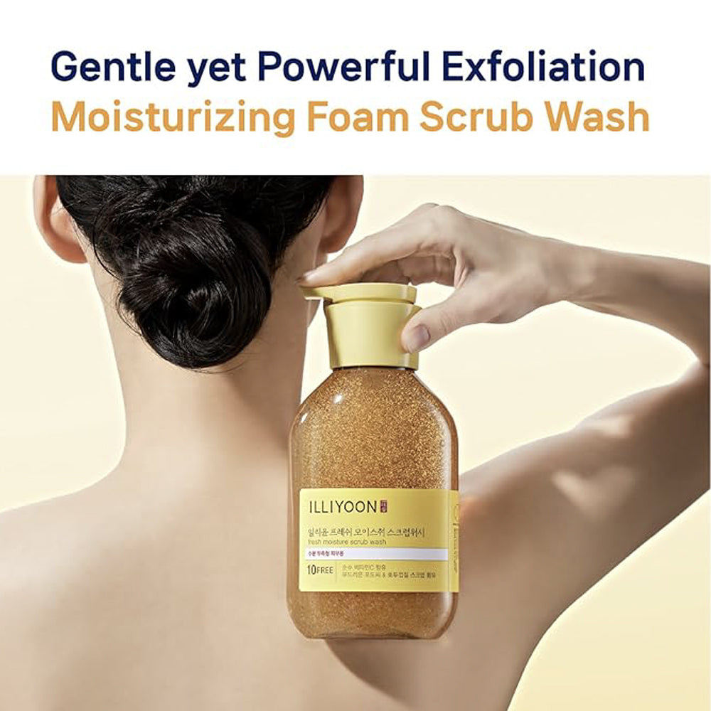 Keeps the skin hydrated, preventing the dryness that can sometimes occur with exfoliating products.