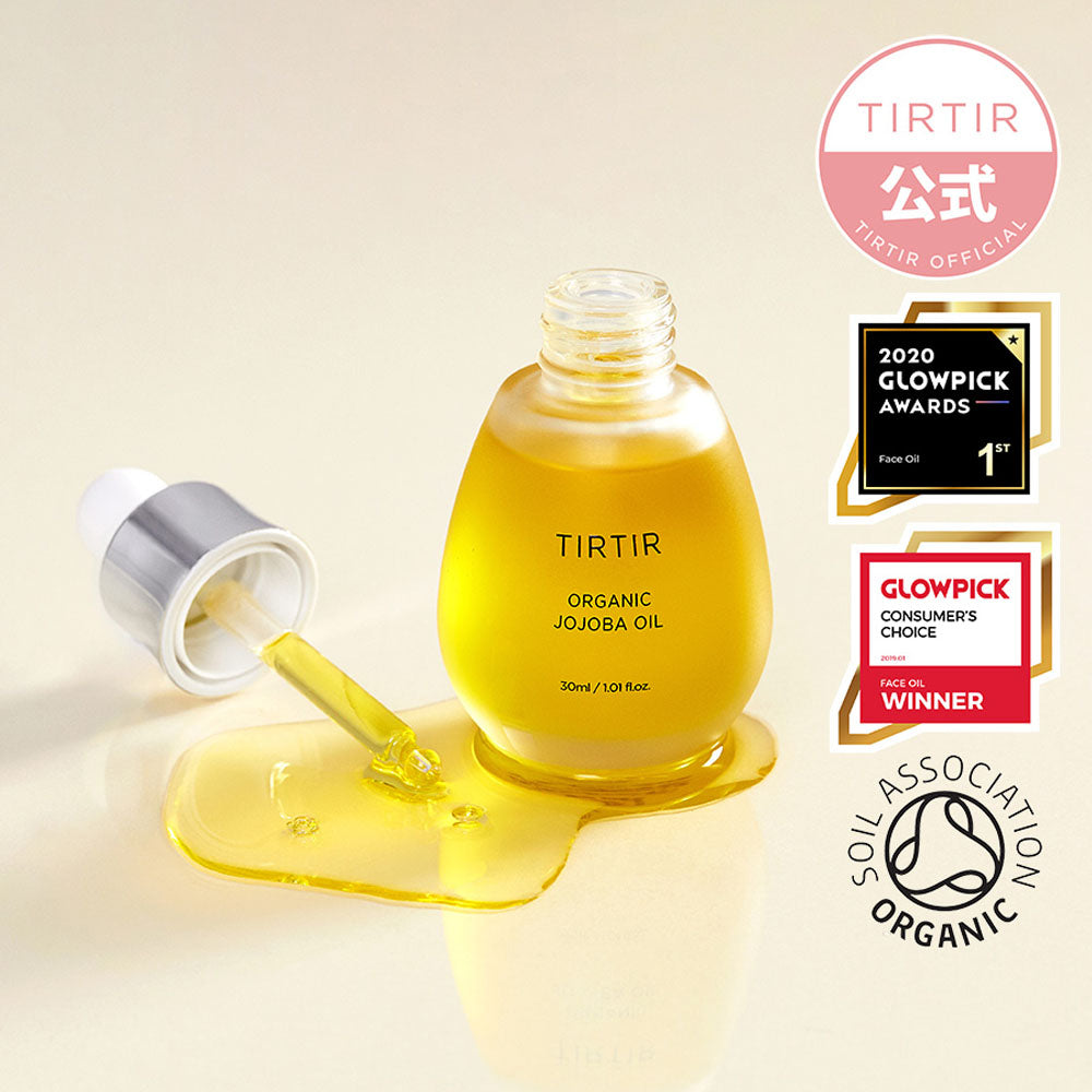 TIRTIR Organic Jojoba Oil 30ml - DODOSKIN