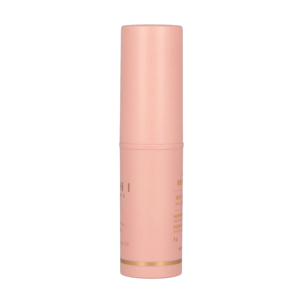 KAHI Wrinkle Bounce Multi Balm 9g - ensuring your skin stays hydrated and radiant throughout the day.