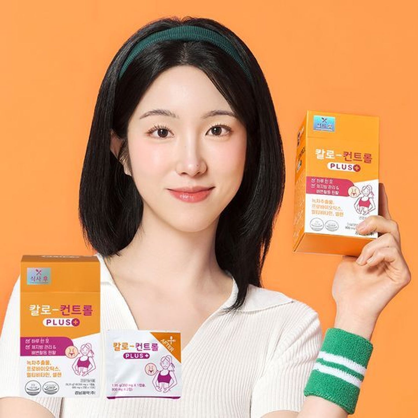 Kalo KYUNGNAM Pharm Control Plus – Daily Green Tea & Probiotic Wellness Pack (15-Day Supply)