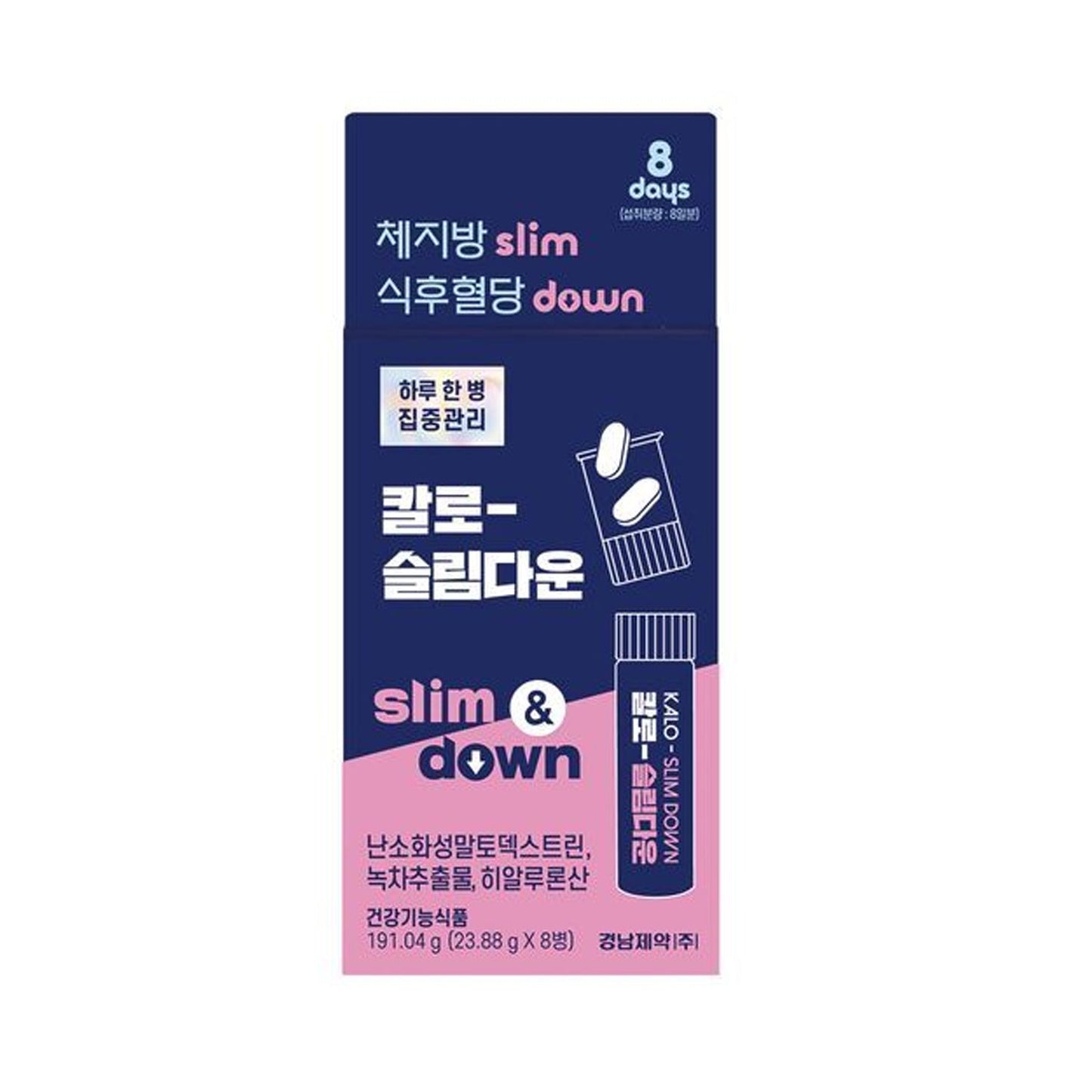 Kalo KYUNGNAM Balance Drink (8 vials, 8-Day Supply)