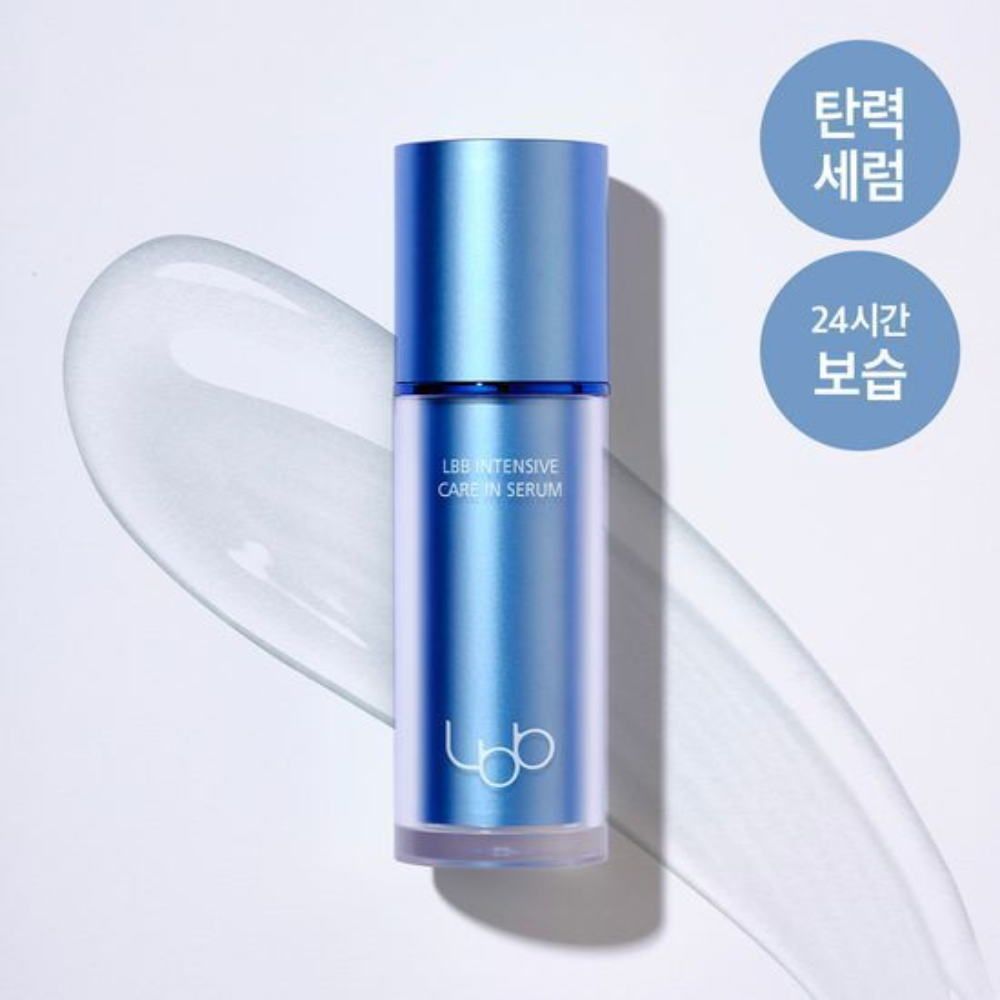 LBB Intensive Care in Serum 30ml