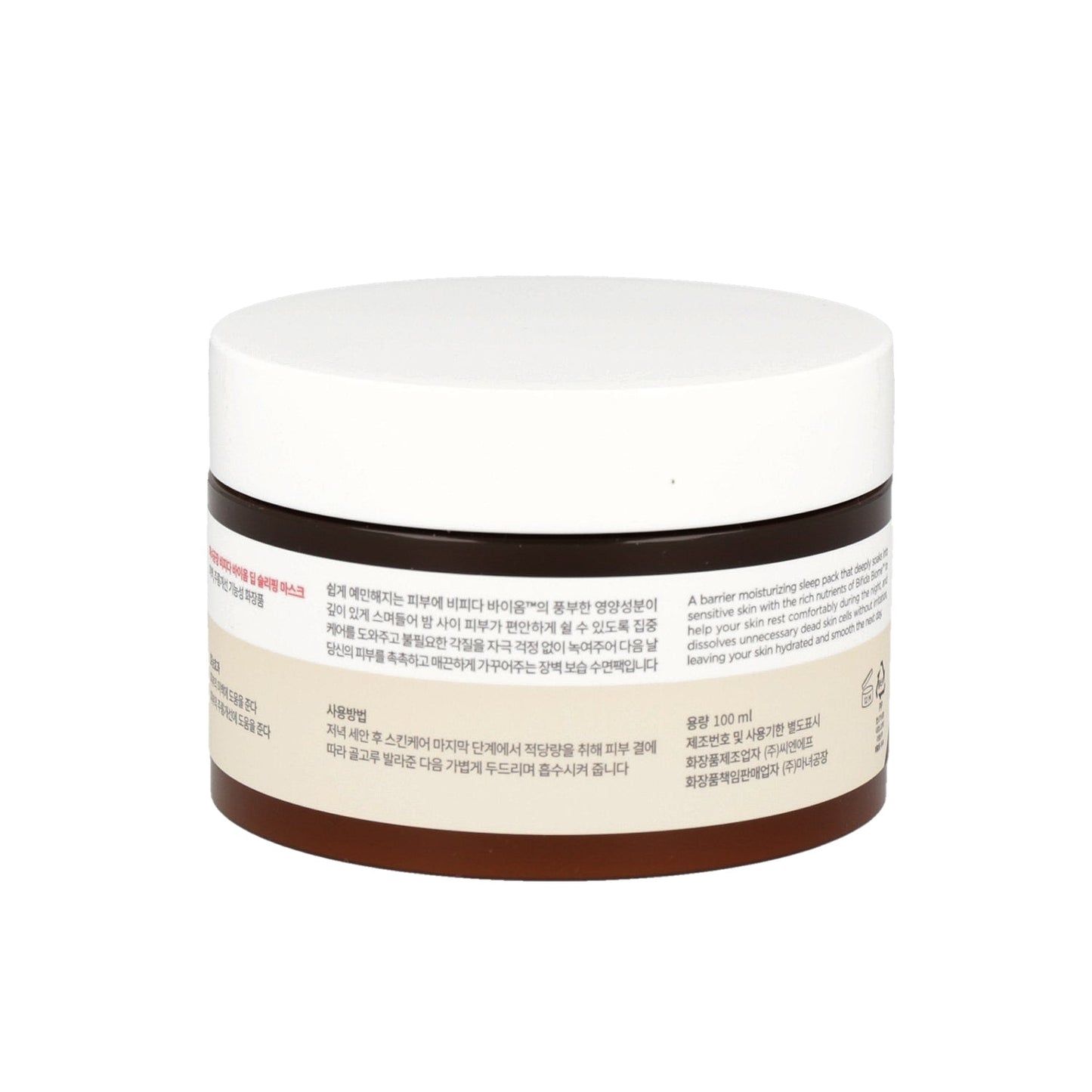 Wake up to a refreshed, radiant, and more youthful-looking complexion