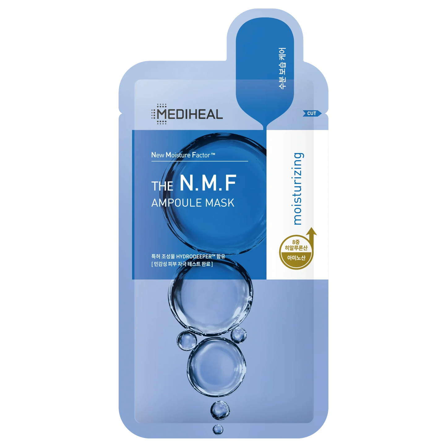 MEDIHEAL THE N.M.F Ampoule Mask 27ml 10ea