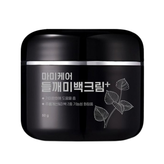 mommy care Perilla Whitening Cream 50g