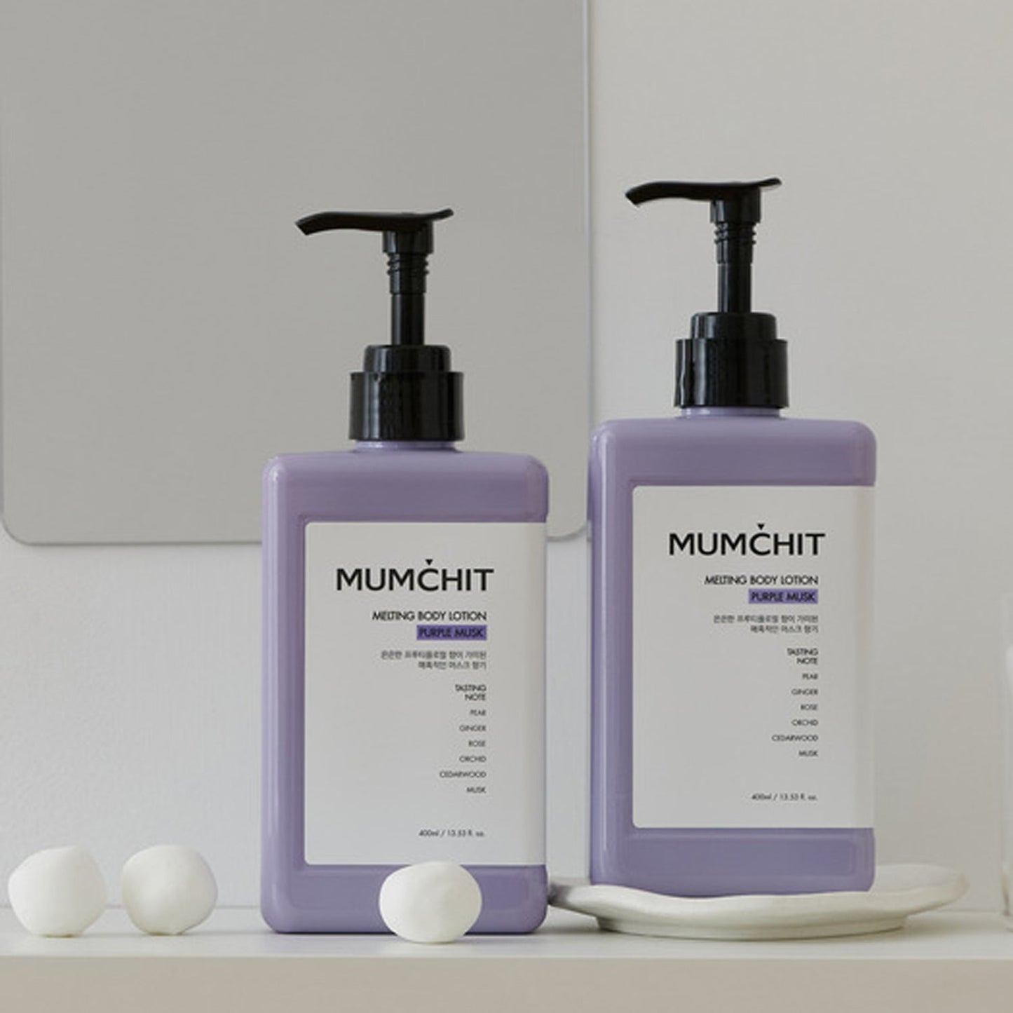 MUMCHIT Melting Body Lotion 400ml 4 Types