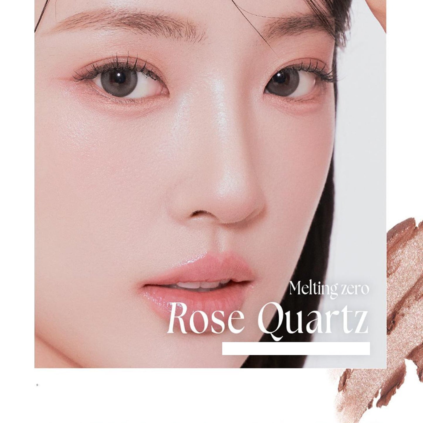 MUZIGAE MANSION One & Only Shadow 2.0g 10 colors