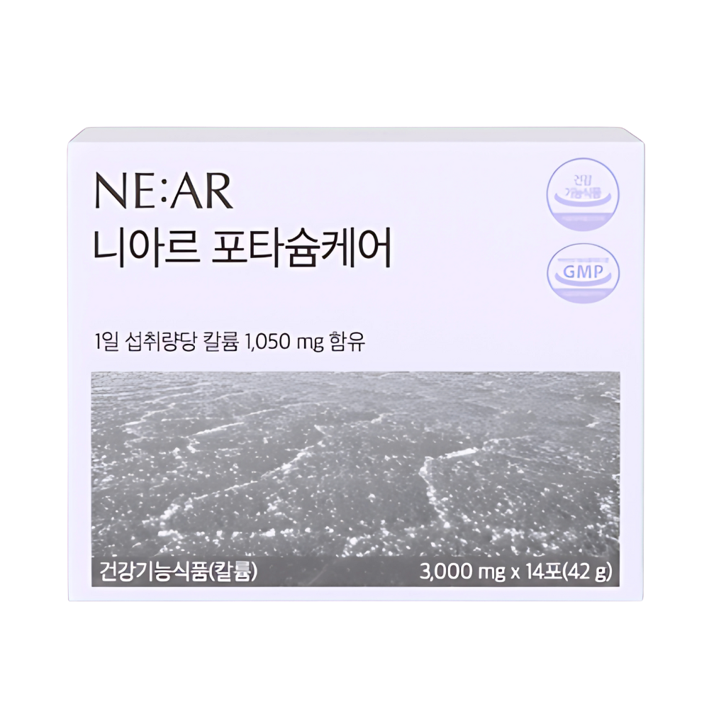 NE:AR Potassium Care – Daily Wellness Supplement (Choose 3 or 5 Box Set)