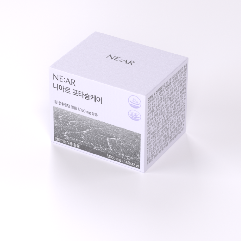 NE:AR Potassium Care – Daily Wellness Supplement (Choose 3 or 5 Box Set)