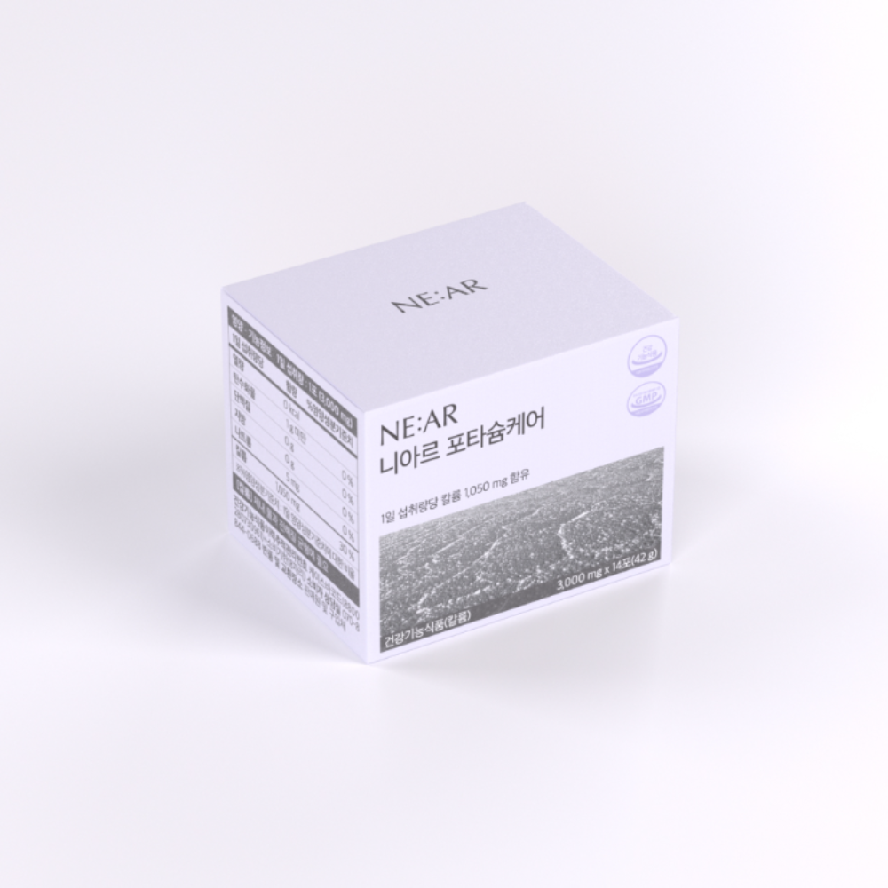 NE:AR Potassium Care – Daily Wellness Supplement (Choose 3 or 5 Box Set)