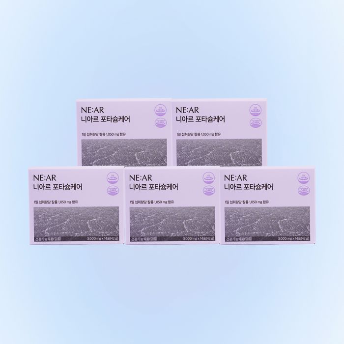 NE:AR Potassium Care – Daily Wellness Supplement (Choose 3 or 5 Box Set)