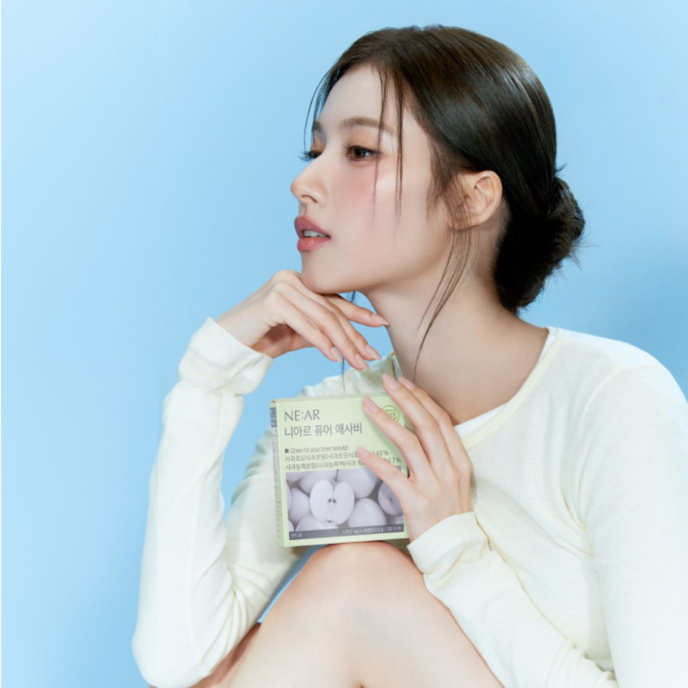 NE:AR Pure Apple Cider Vinegar