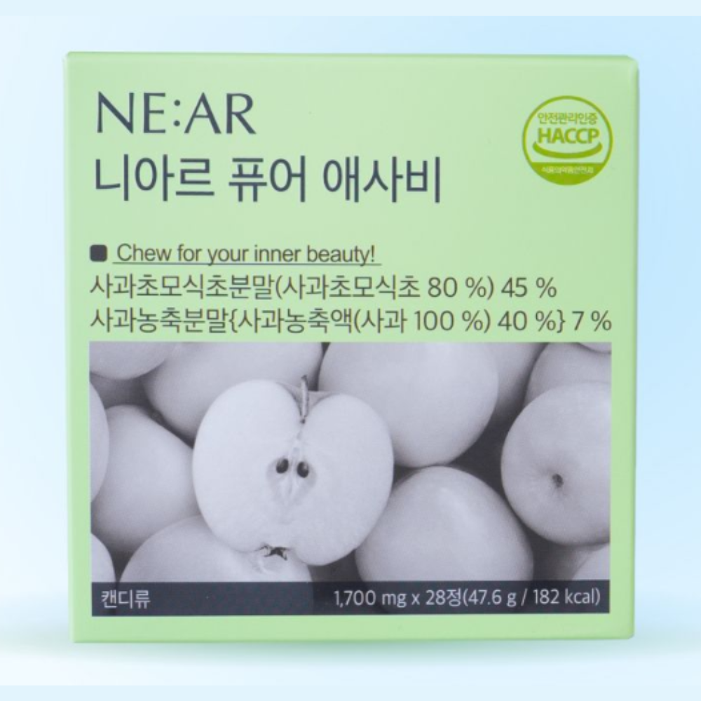 NE:AR Pure Apple Cider Vinegar