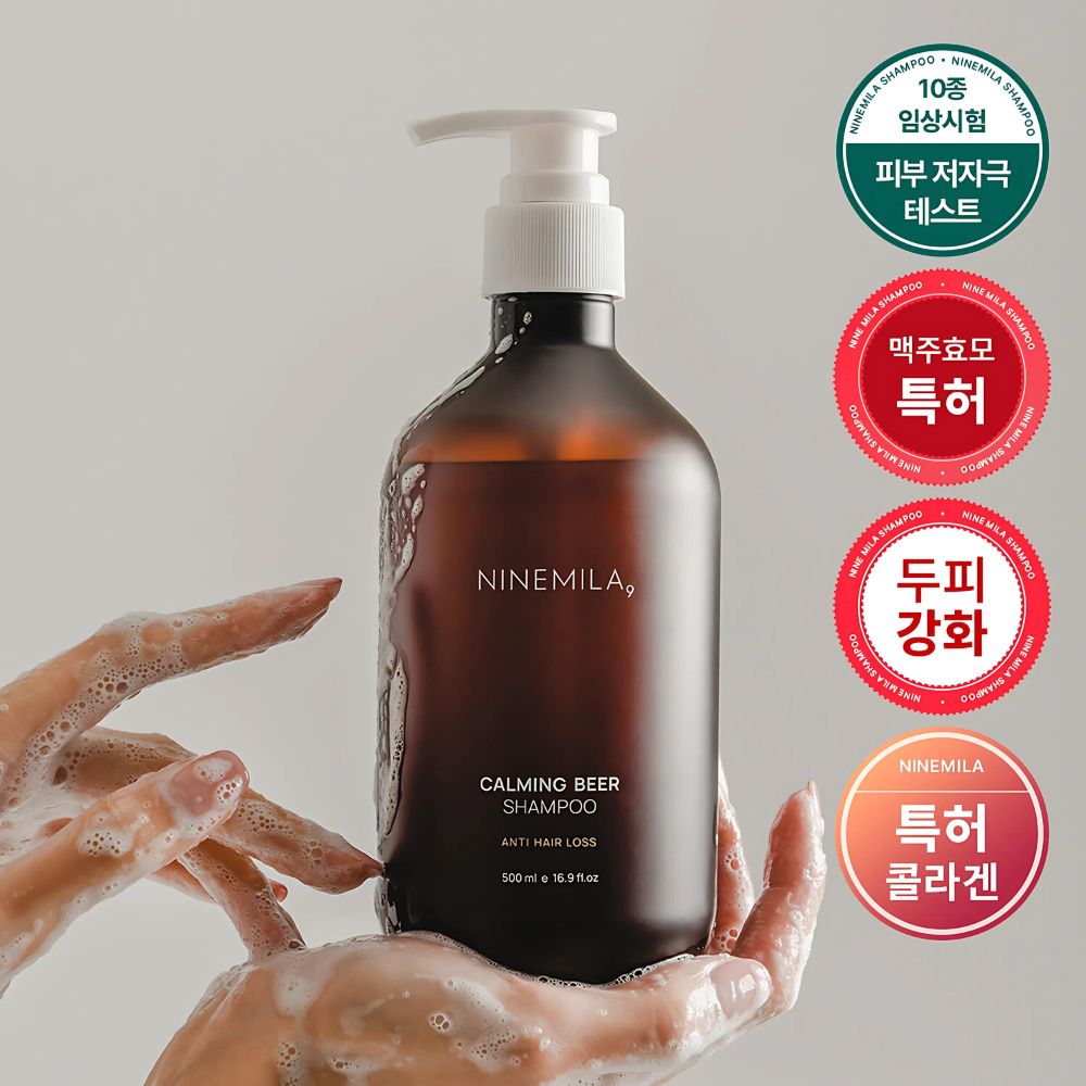 It helps calm irritation while deeply cleansing the scalp, leaving your hair soft, shiny, and revitalized.