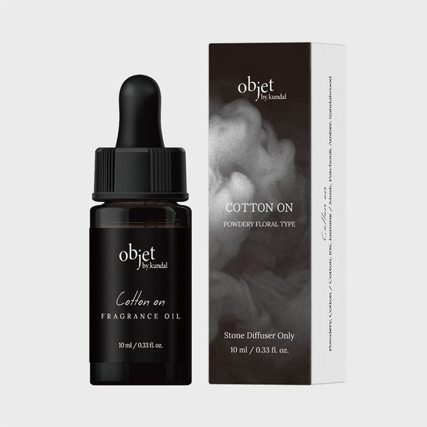 Objet by KUNDAL Perfume Volcanique Stone Diffuser Fragrance Oil 10ml × 2 Set