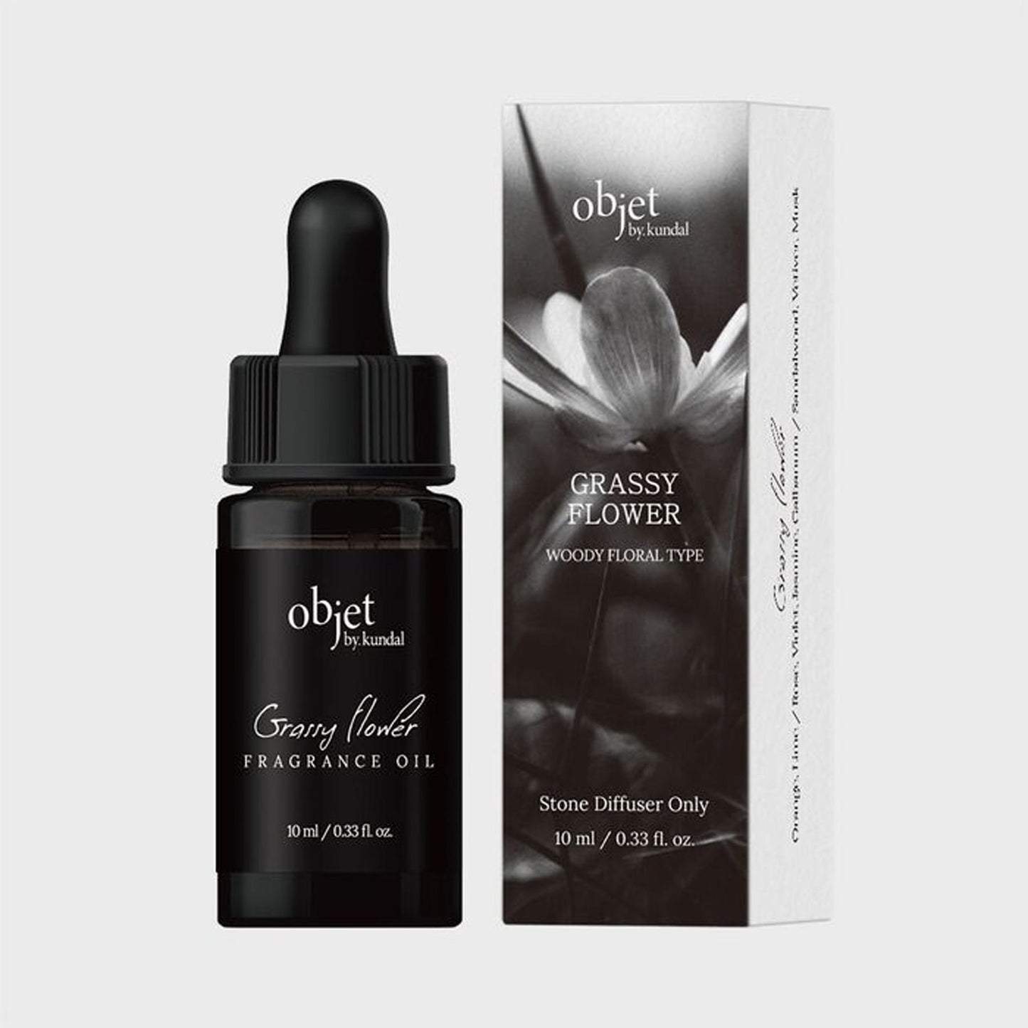 Objet by KUNDAL Perfume Volcanique Stone Diffuser Fragrance Oil 10ml × 2 Set