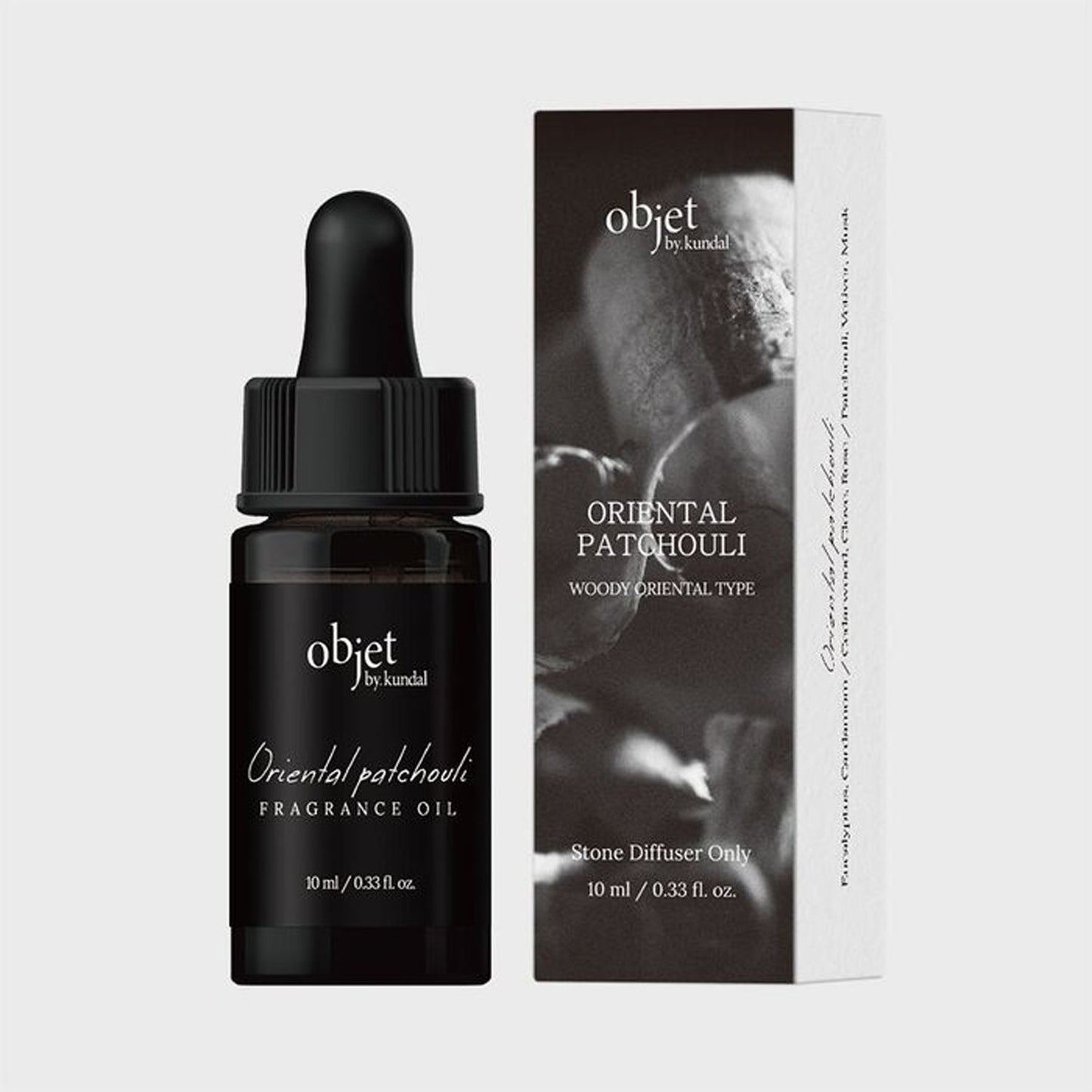 KUNDAL Objet Perfume Volcanique Stone Diffuser Fragrance Oil 10ml × 2 Set