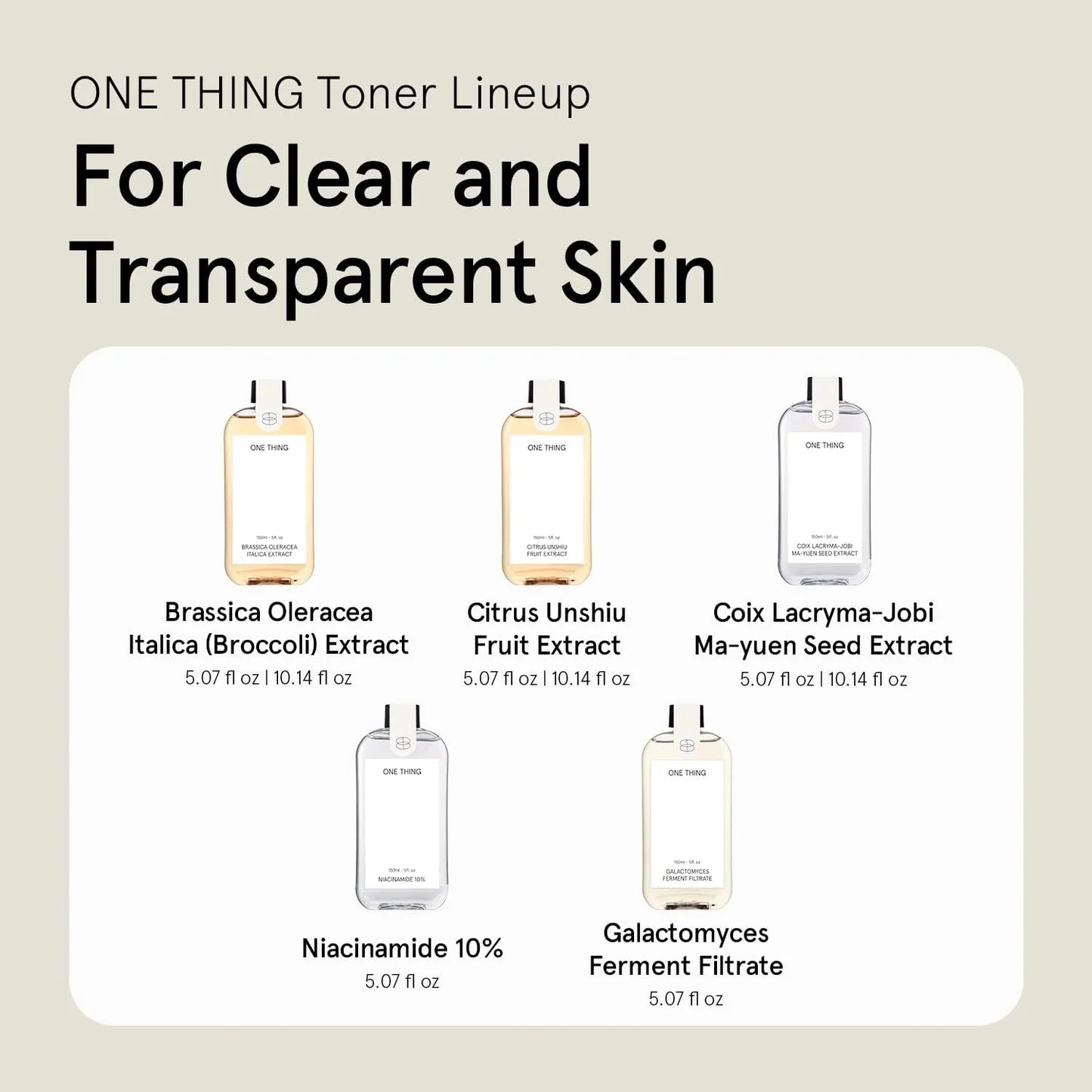 ONE THING Citrus Unshiu Fruit Extract 150ml - KLO