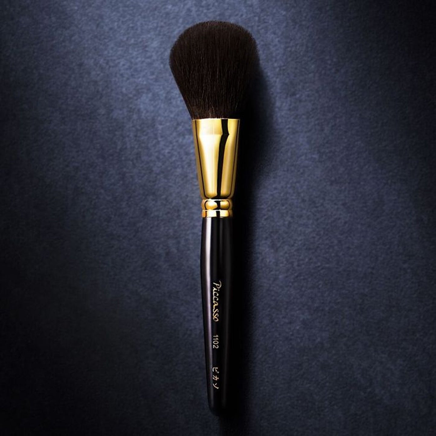 PICCASSO Signature 1102 Shading Brush
