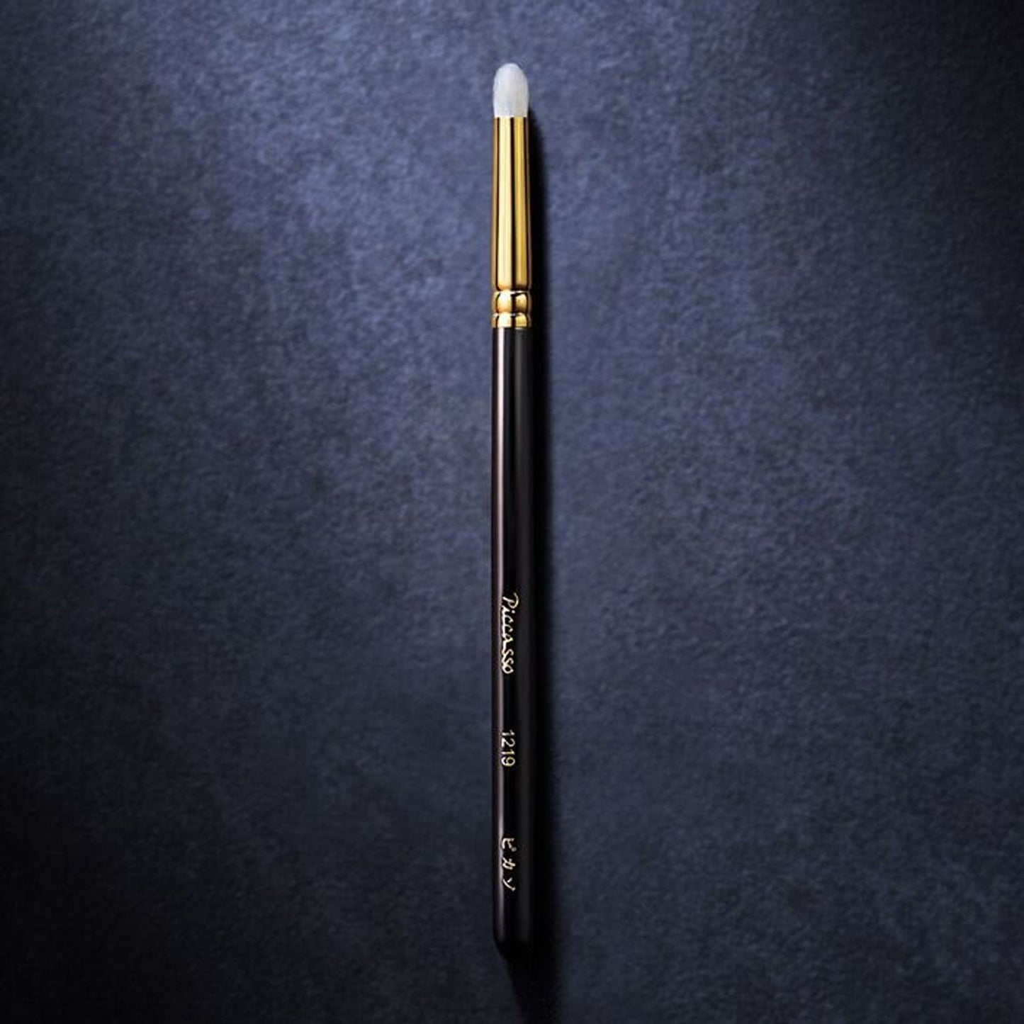 PICCASSO Signature 1219 Eyeshadow Brush