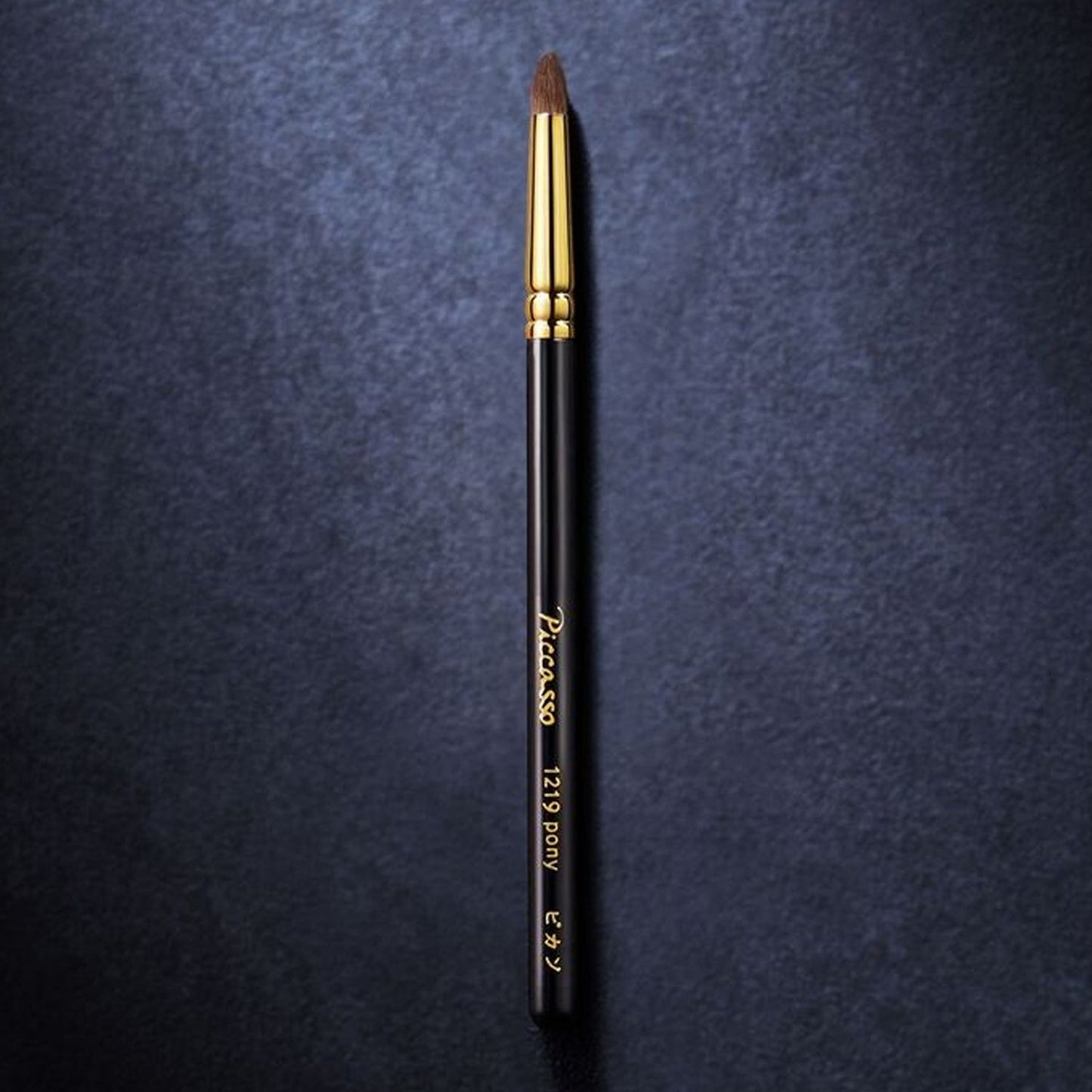 PICCASSO Signature 1219 Pony Eyeshadow Brush