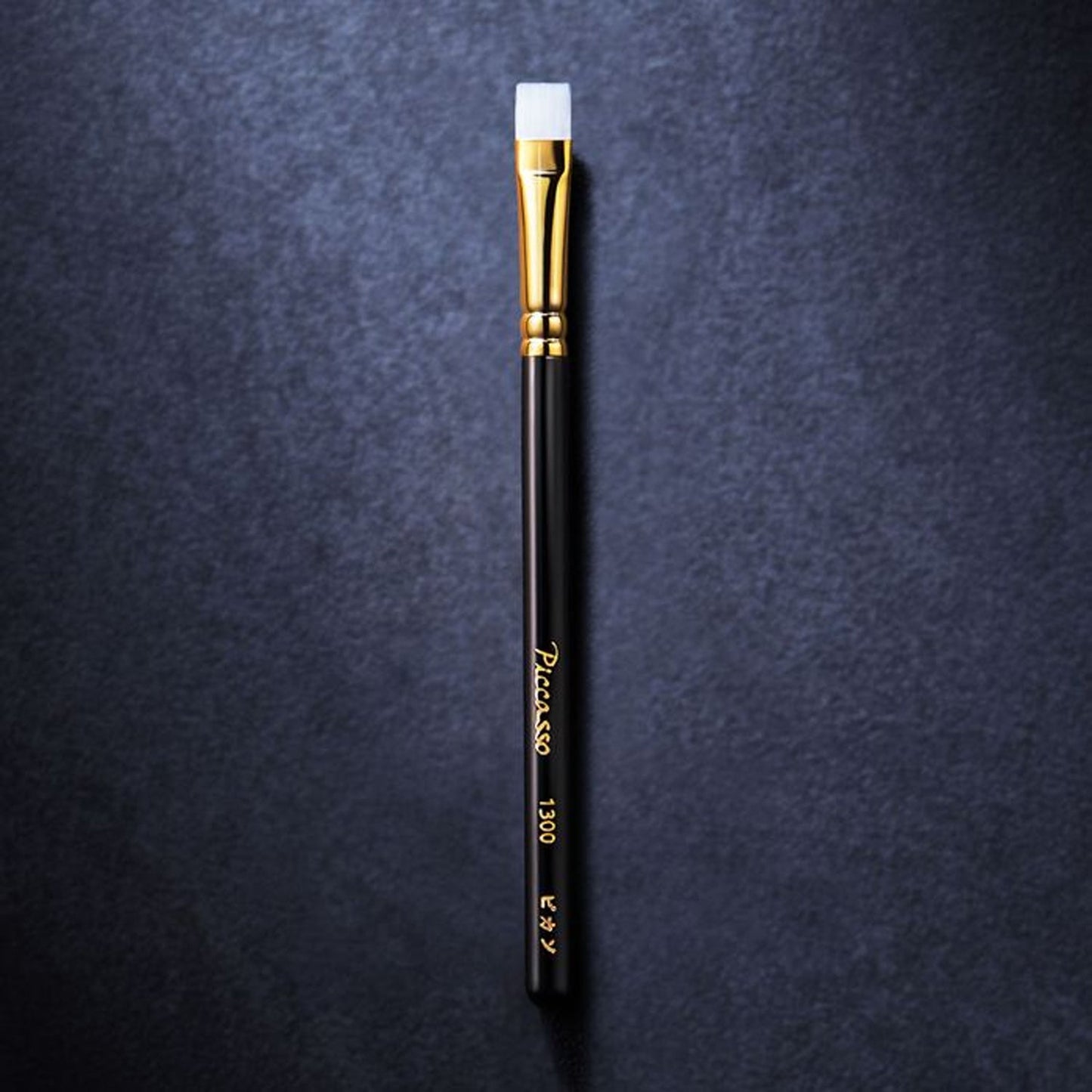 PICCASSO Signature 1300 Concealer Brush