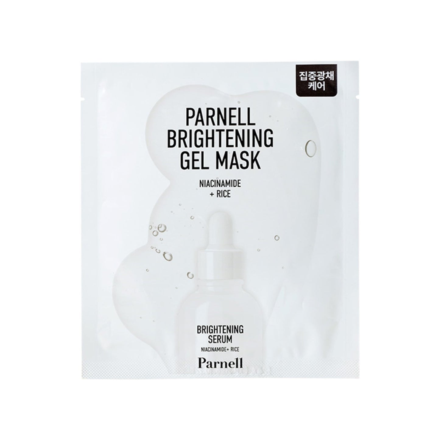 Parnell Niacinamide Rice Brightening Gel Mask 1 Sheet