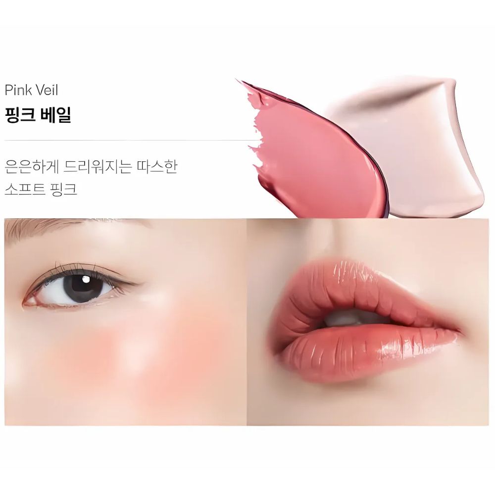 Rest&Recreation Beauty Multi Blush & Highlighter Duo 3.5g in Pink Veil Shade.