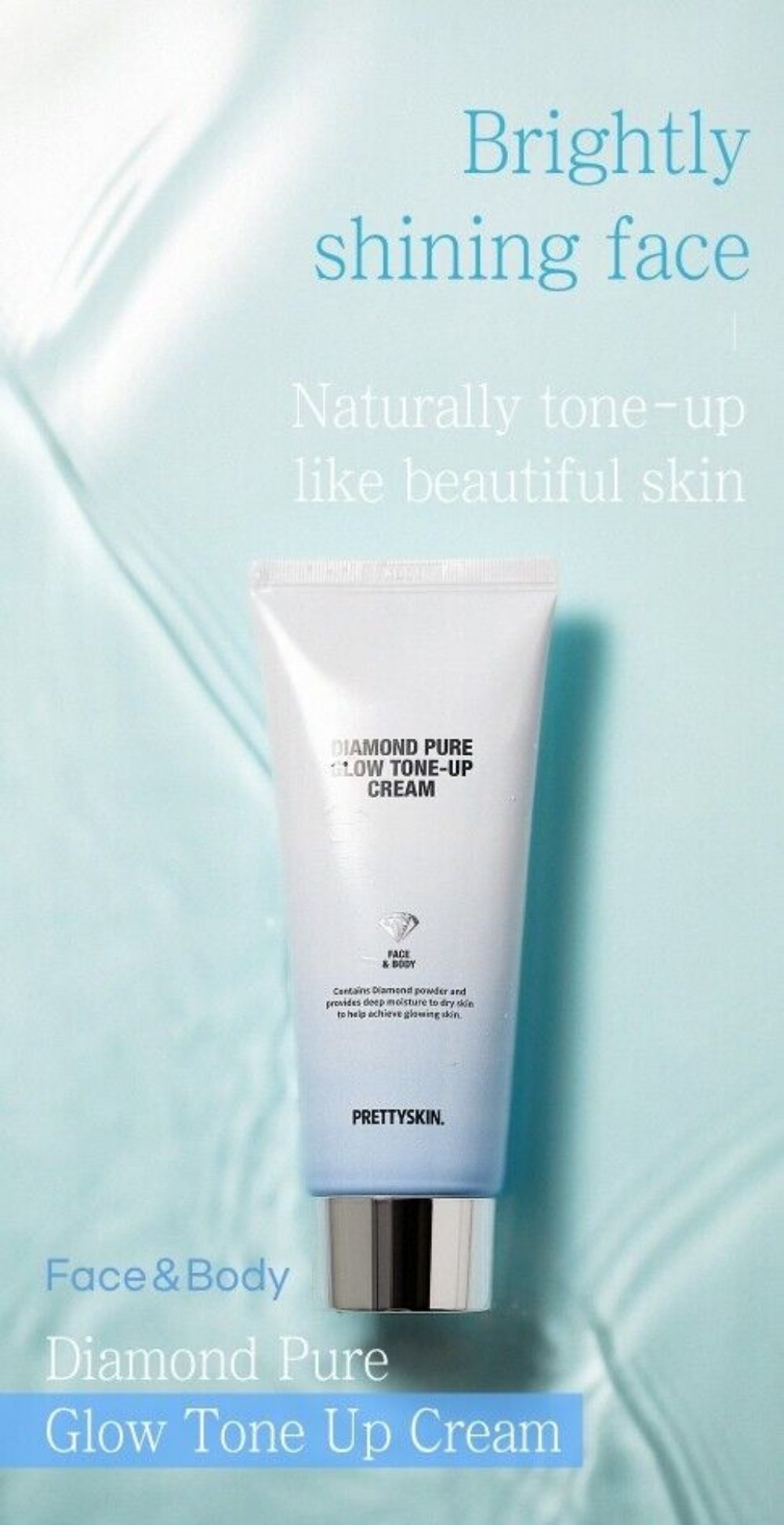 Image of Pretty skin Diamond Pure Glow Tone-Up Cream in  100ml