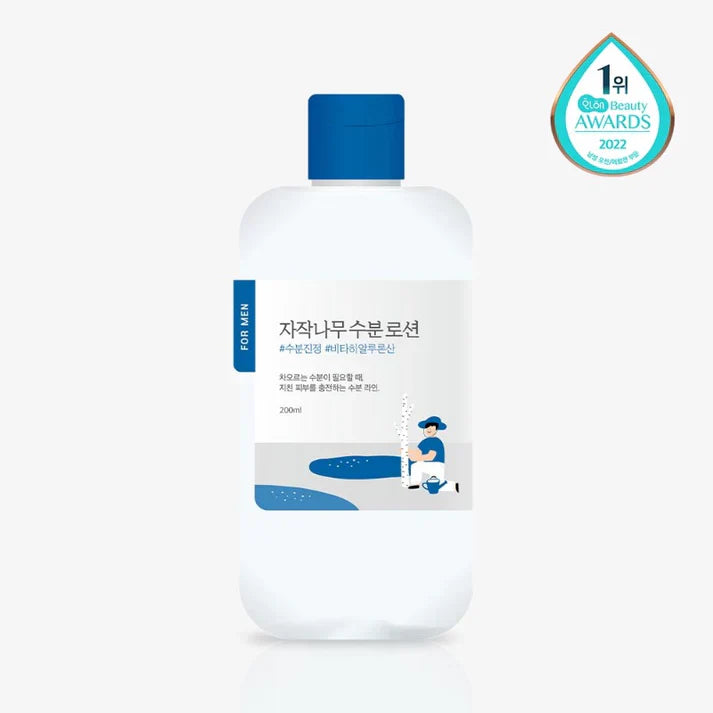 ROUND LAB For Men Birch Juice Toner/Lotion Limited Set (+Clay Pack 50ml)