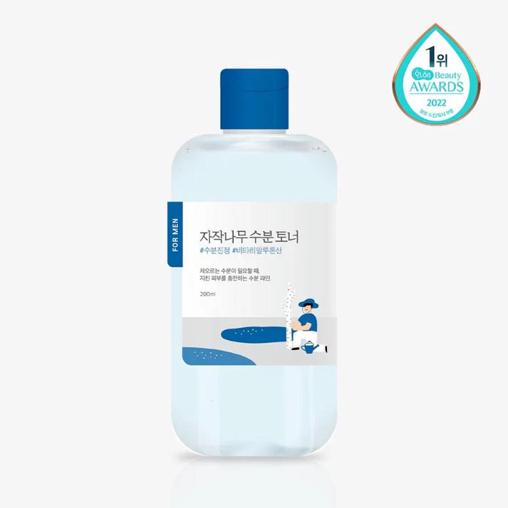 ROUND LAB For Men Birch Juice Toner/Lotion Limited Set (+Clay Pack 50ml)